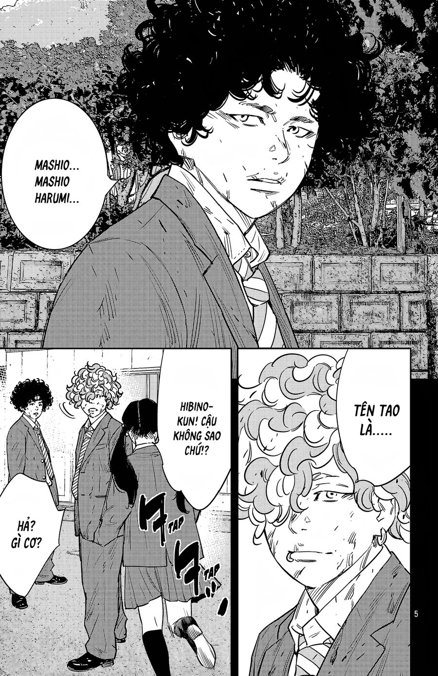 Cửu Lĩnh Chapter 97 - Trang 2