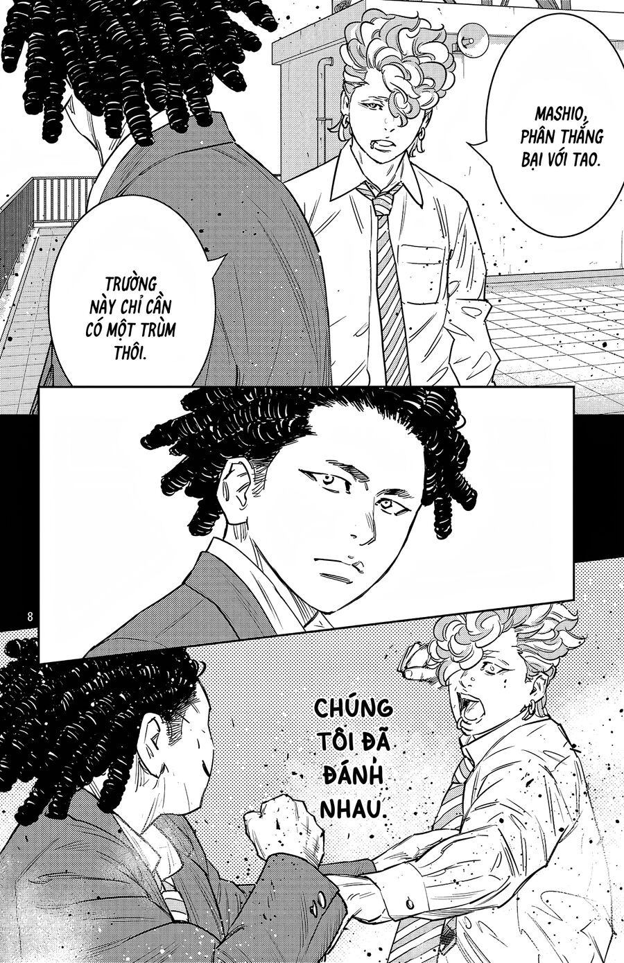 Cửu Lĩnh Chapter 97 - Trang 2