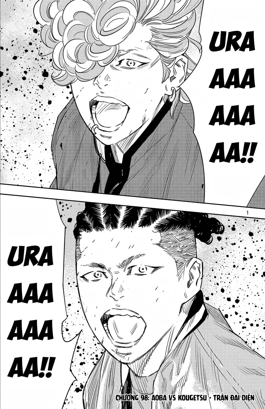 Cửu Lĩnh Chapter 98 - Trang 2