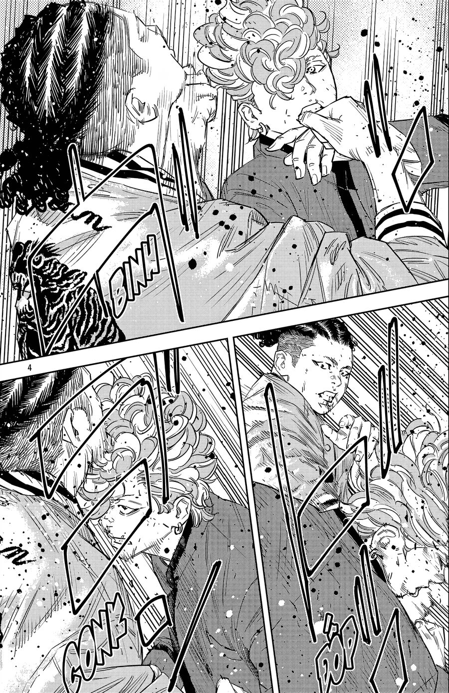 Cửu Lĩnh Chapter 98 - Trang 2