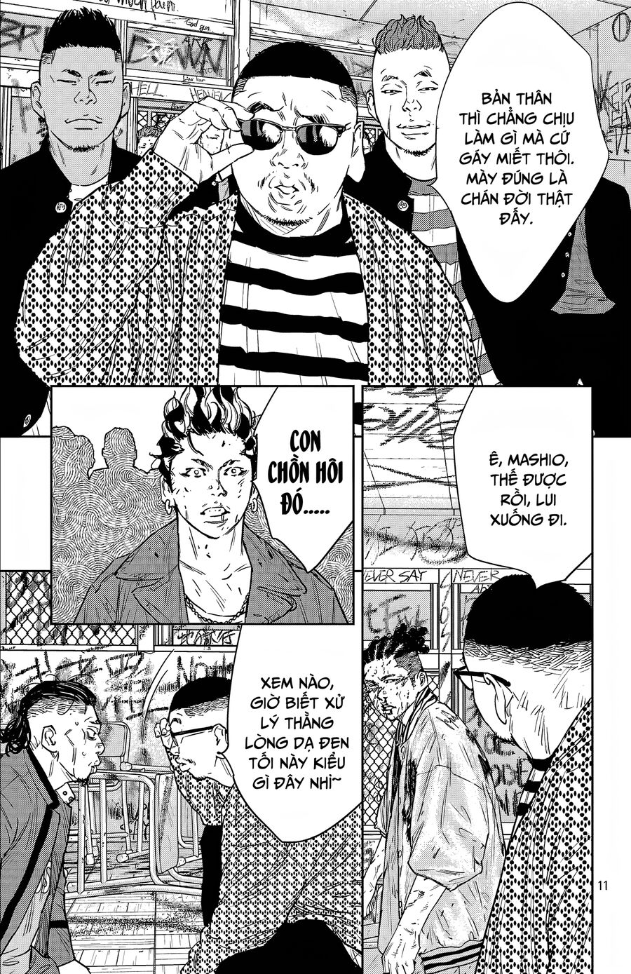 Cửu Lĩnh Chapter 99 - Trang 2