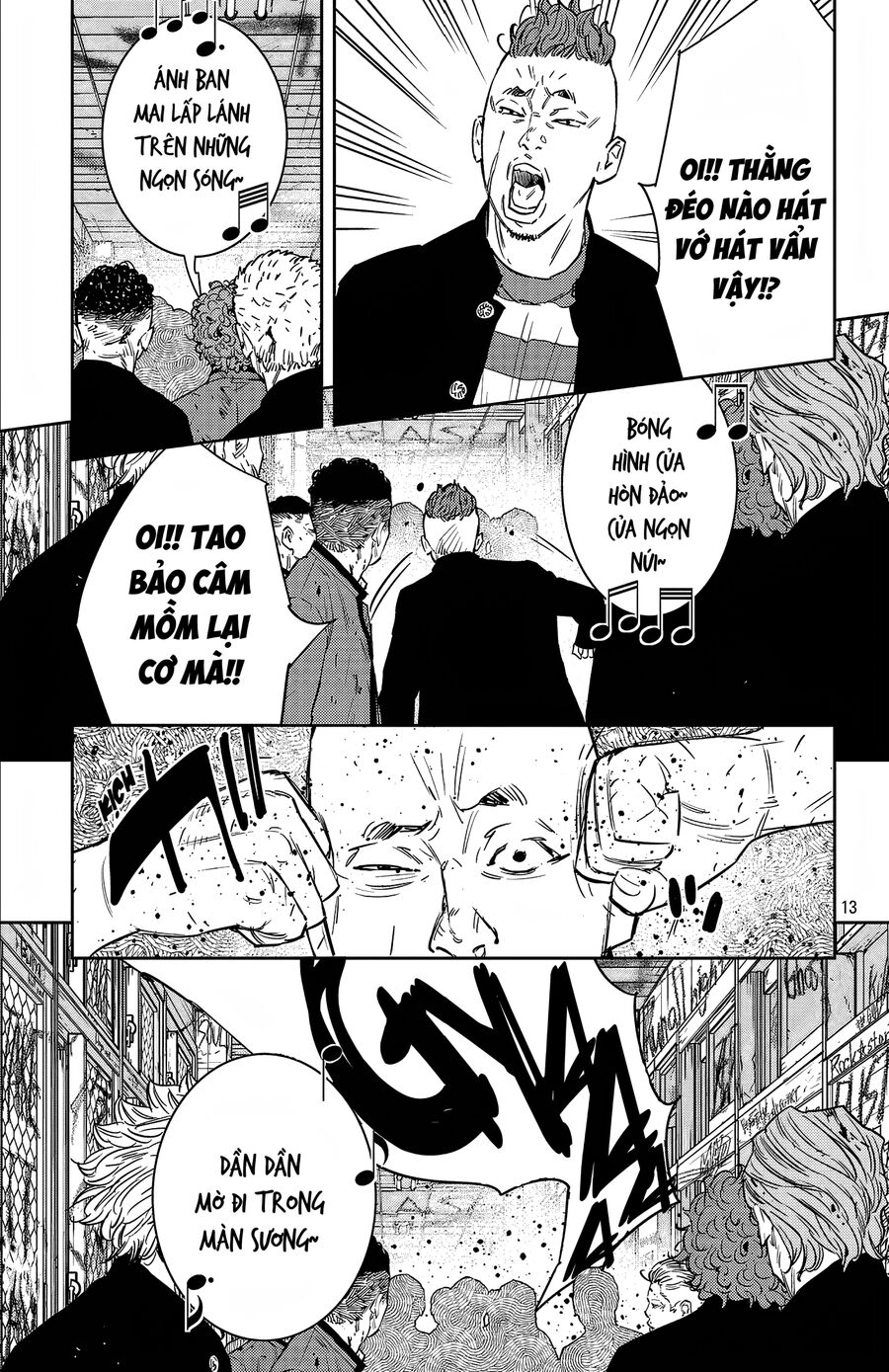 Cửu Lĩnh Chapter 99 - Trang 2