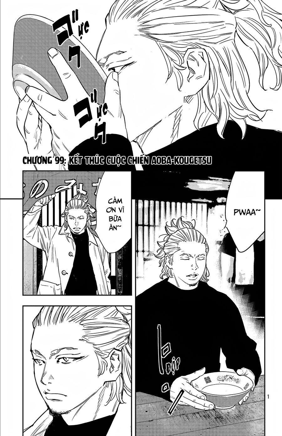 Cửu Lĩnh Chapter 99 - Trang 2