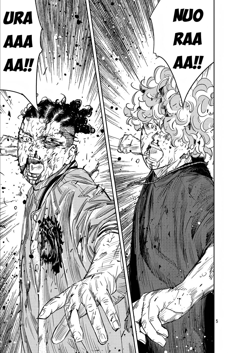 Cửu Lĩnh Chapter 99 - Trang 2