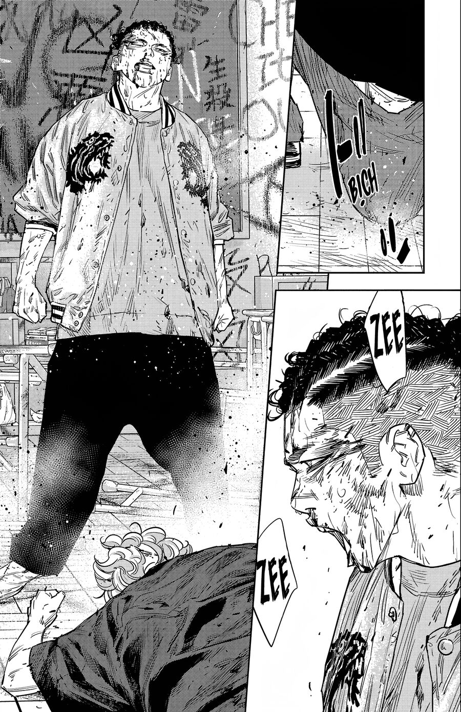 Cửu Lĩnh Chapter 99 - Trang 2