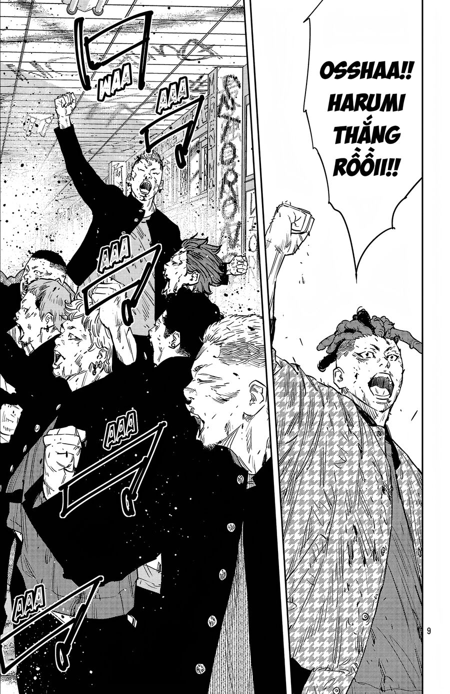 Cửu Lĩnh Chapter 99 - Trang 2