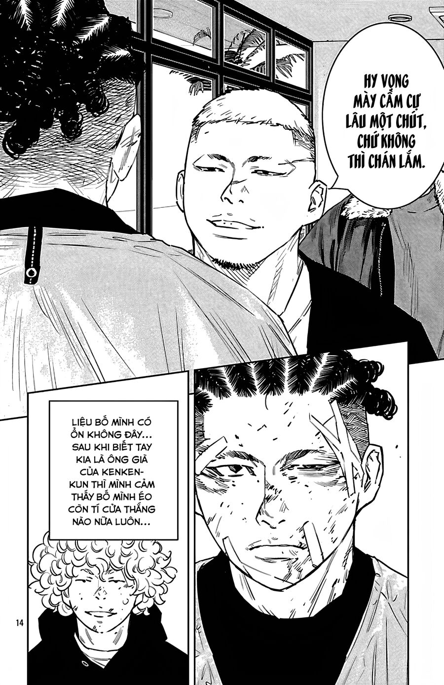 Cửu Lĩnh Chapter 100 - Trang 2