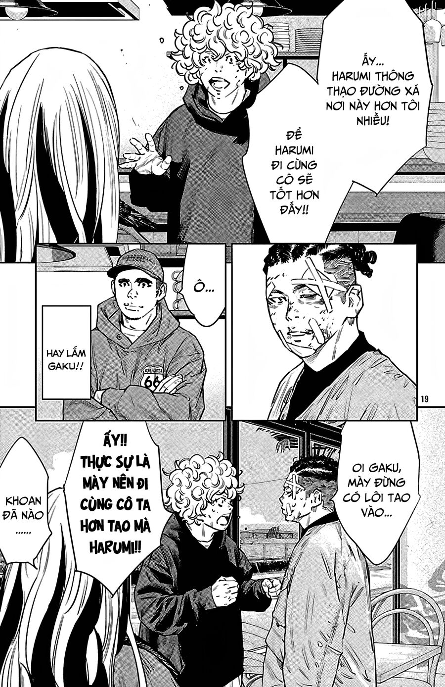 Cửu Lĩnh Chapter 100 - Trang 2