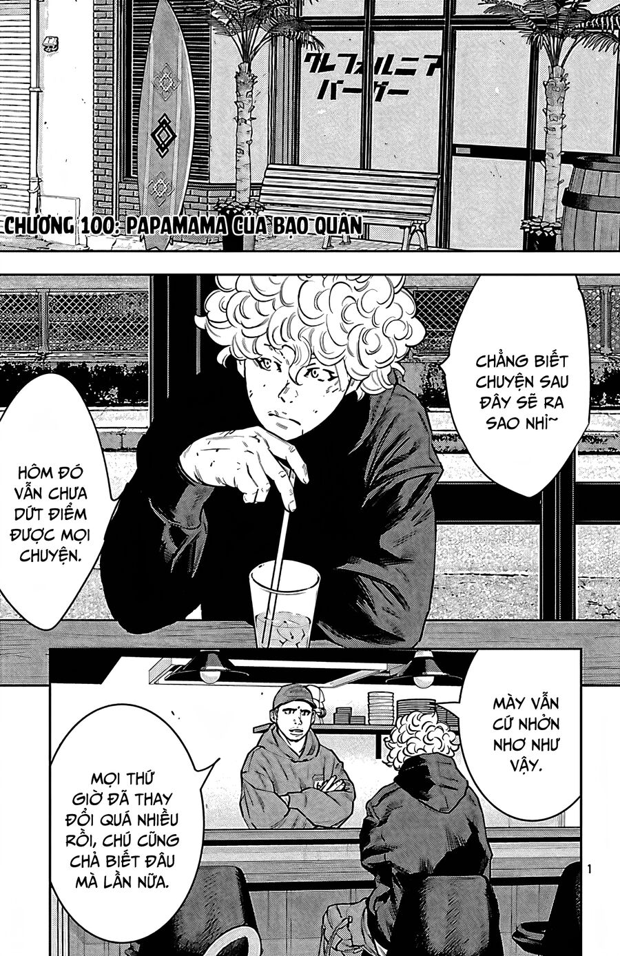 Cửu Lĩnh Chapter 100 - Trang 2