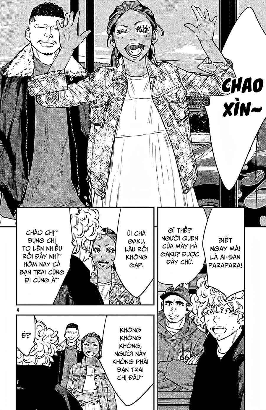Cửu Lĩnh Chapter 100 - Trang 2
