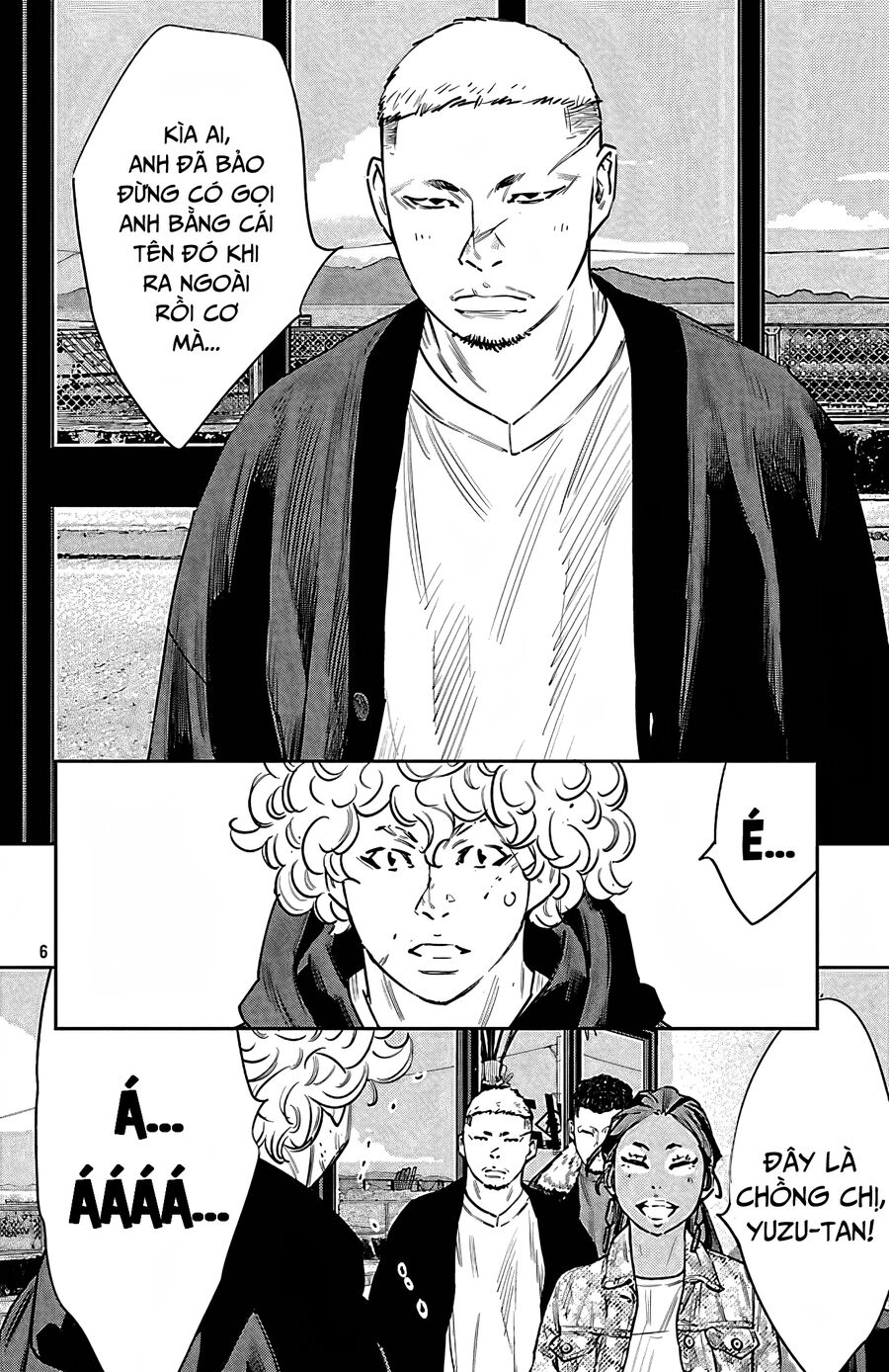 Cửu Lĩnh Chapter 100 - Trang 2