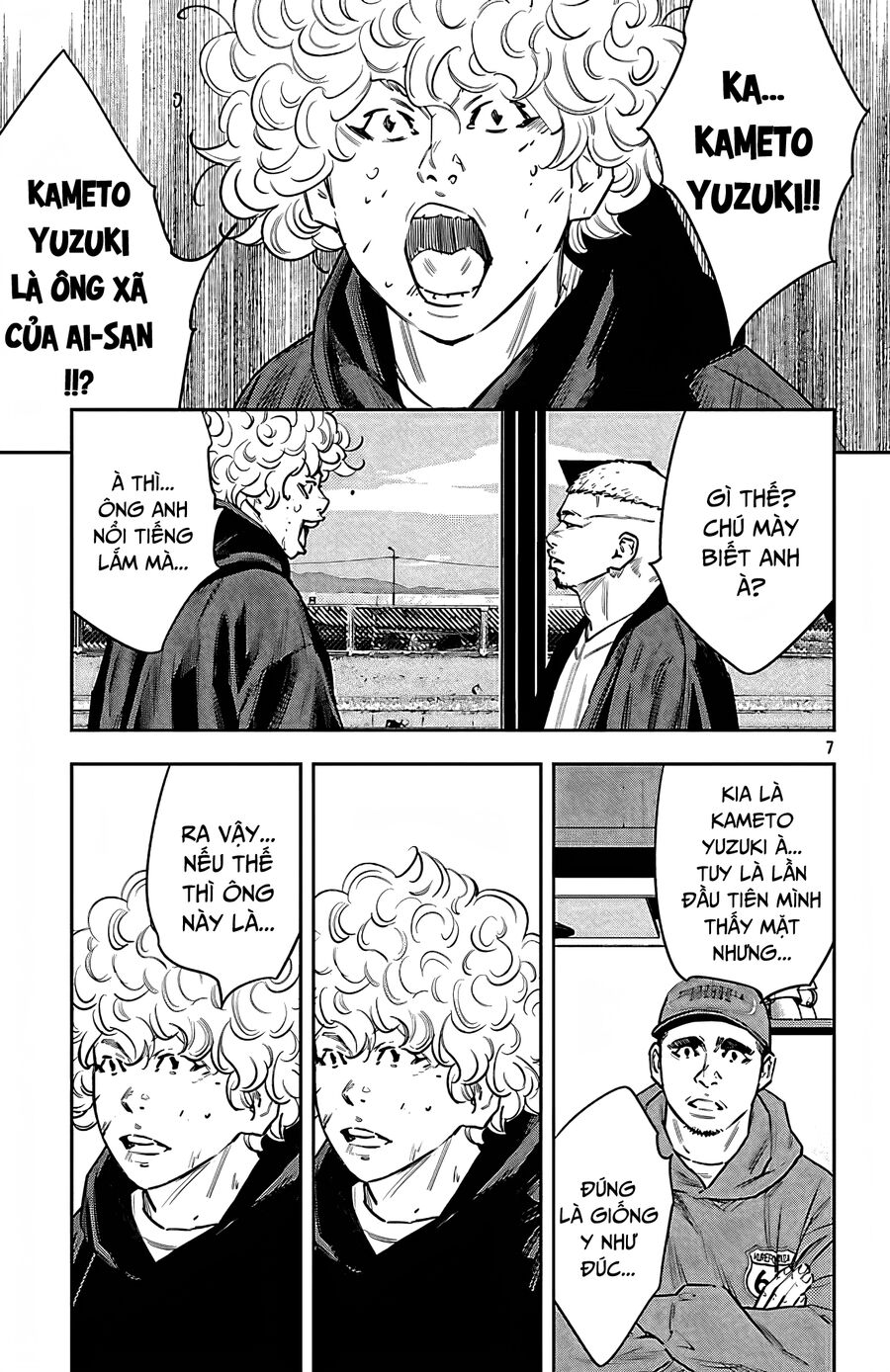 Cửu Lĩnh Chapter 100 - Trang 2