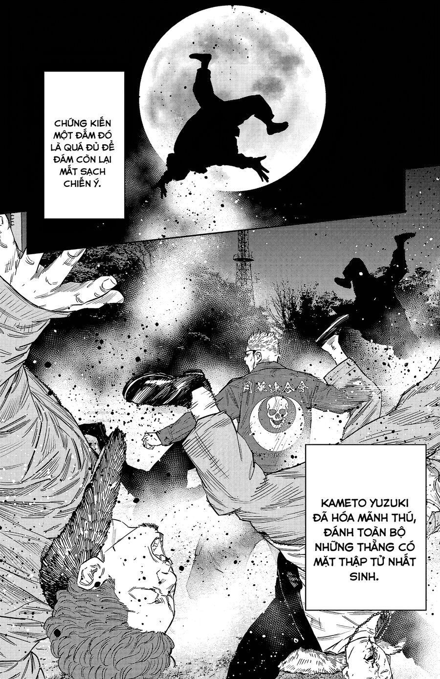 Cửu Lĩnh Chapter 104 - Trang 2