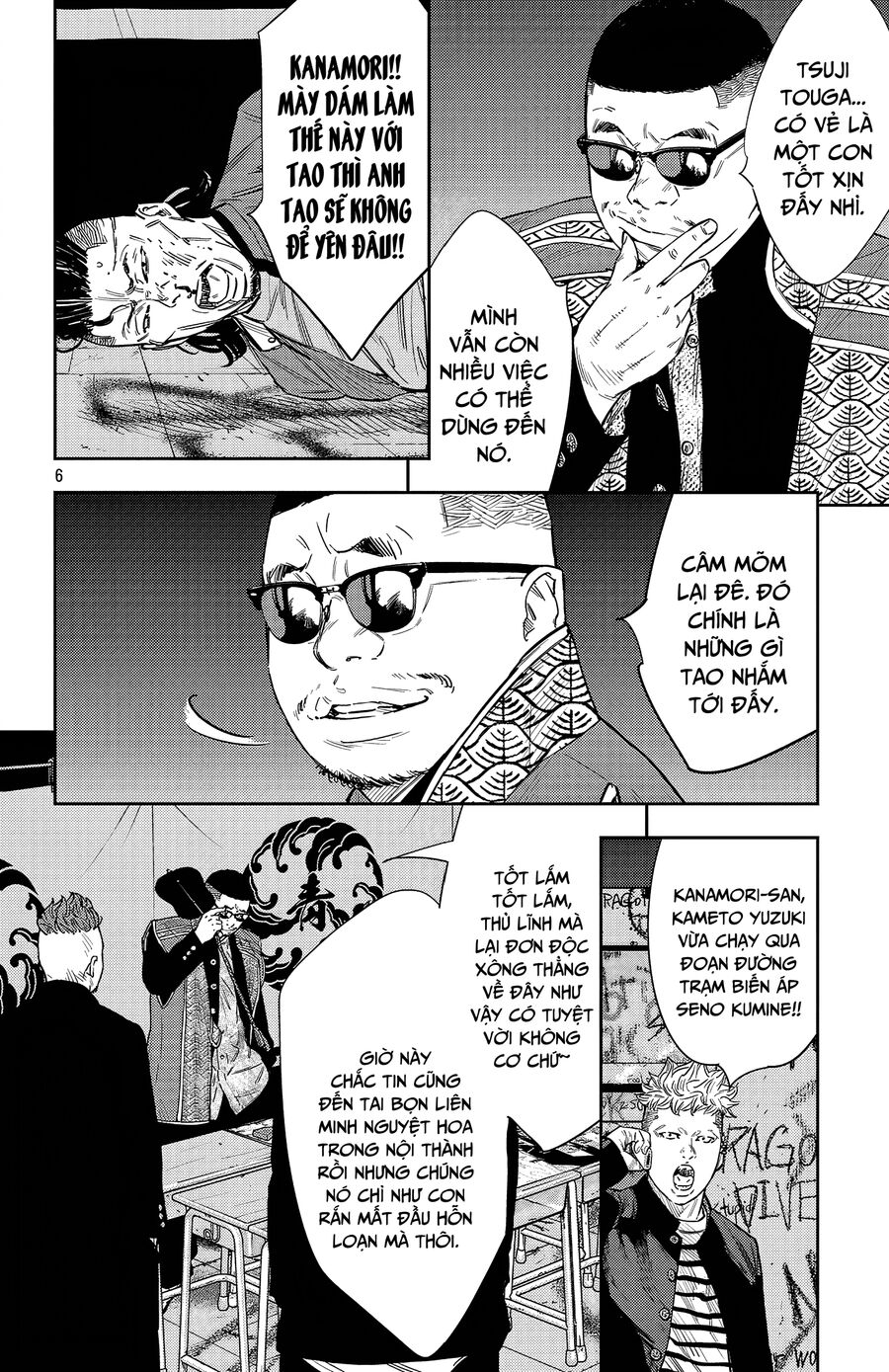 Cửu Lĩnh Chapter 104 - Trang 2