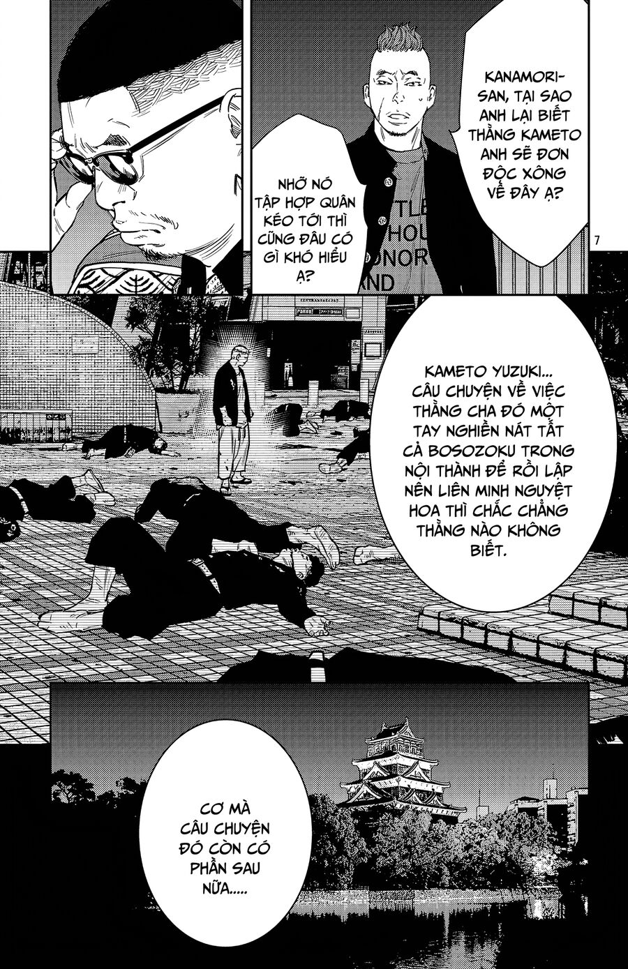 Cửu Lĩnh Chapter 104 - Trang 2