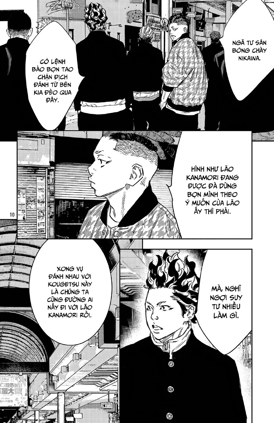 Cửu Lĩnh Chapter 105 - Trang 2