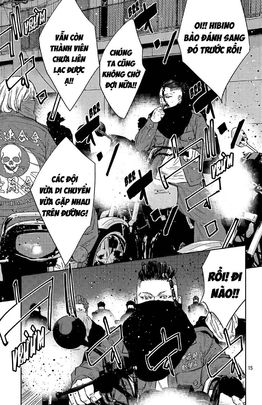 Cửu Lĩnh Chapter 105 - Trang 2