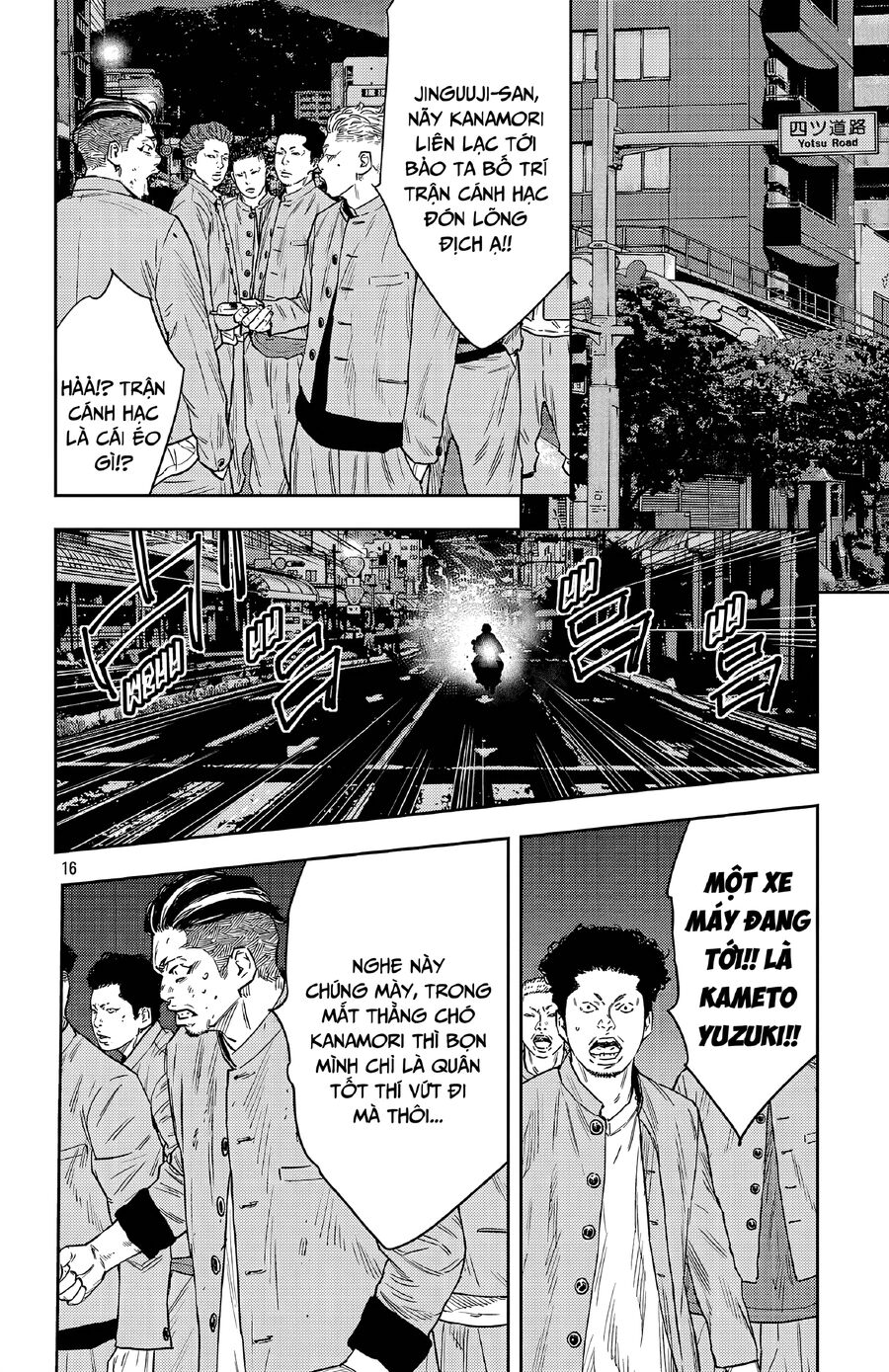 Cửu Lĩnh Chapter 105 - Trang 2