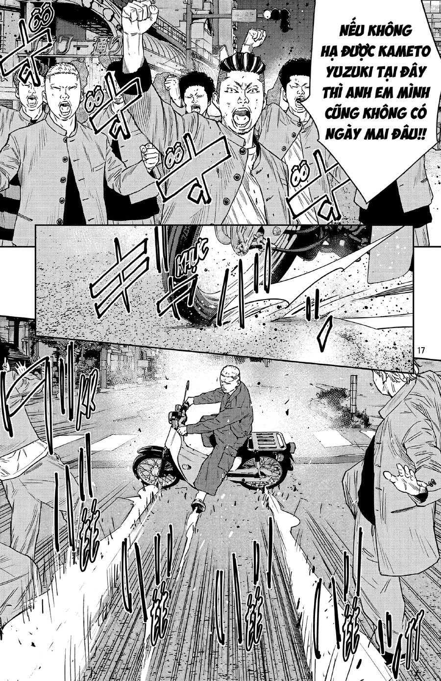 Cửu Lĩnh Chapter 105 - Trang 2