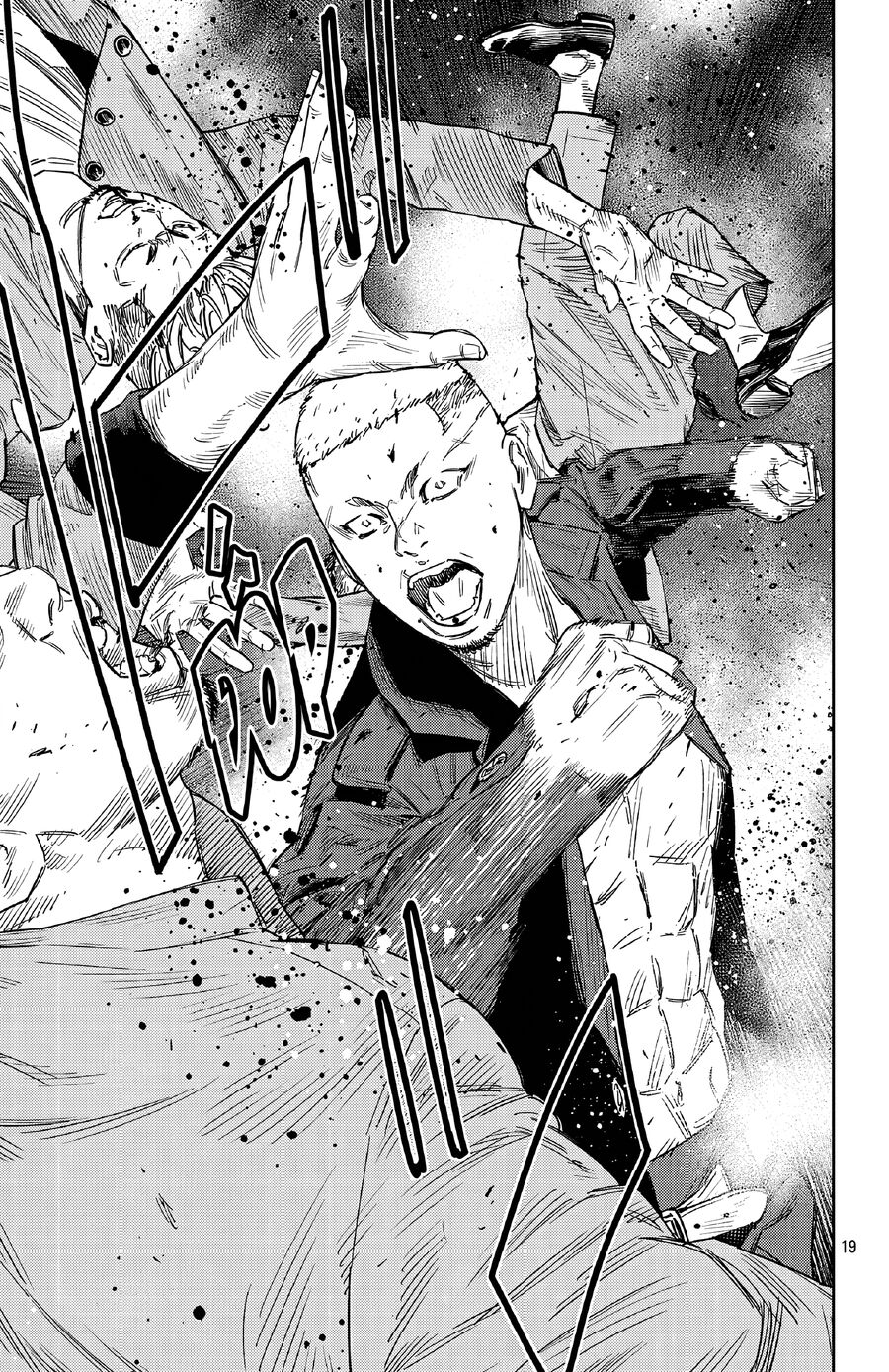 Cửu Lĩnh Chapter 105 - Trang 2