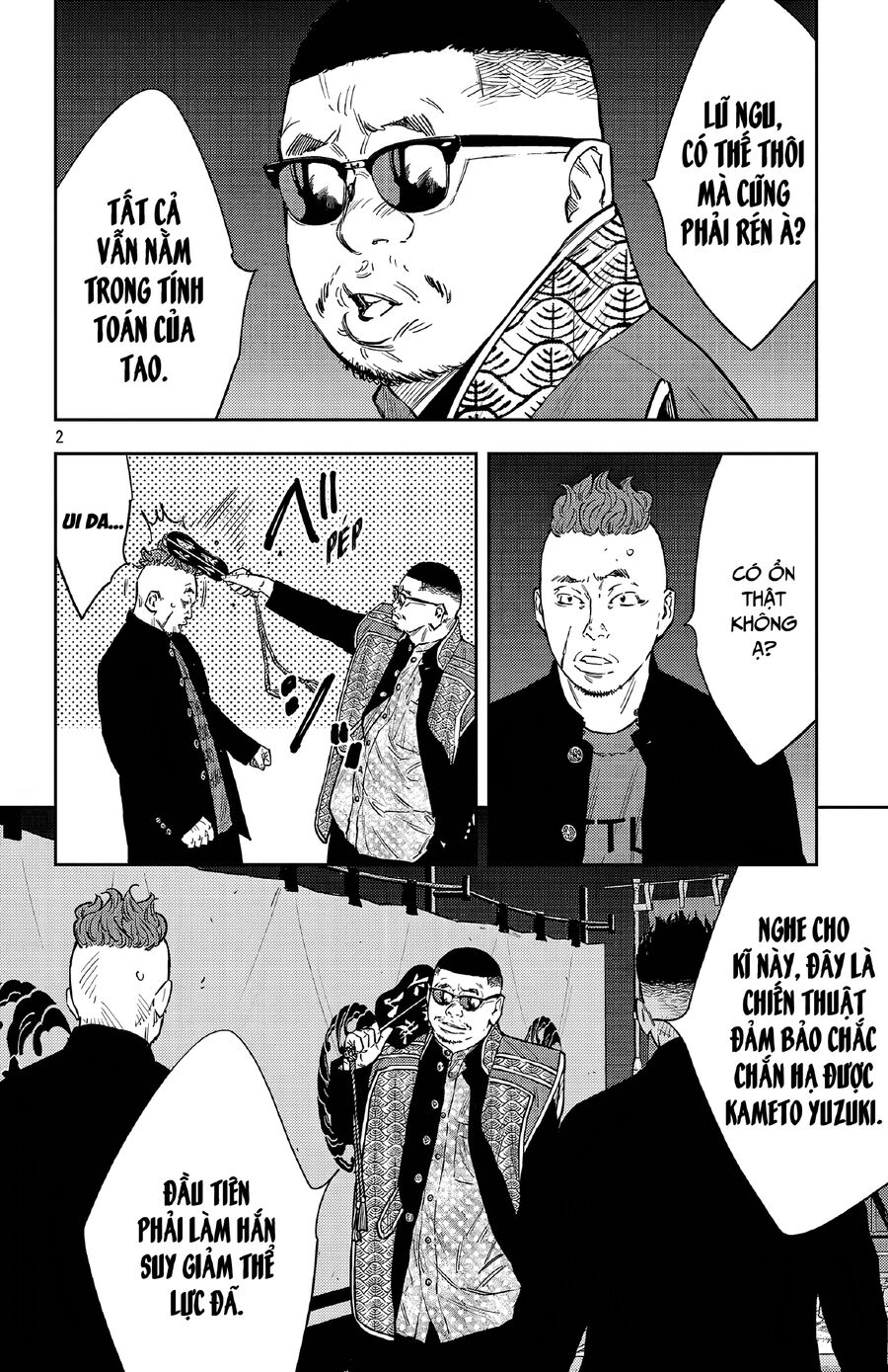 Cửu Lĩnh Chapter 105 - Trang 2