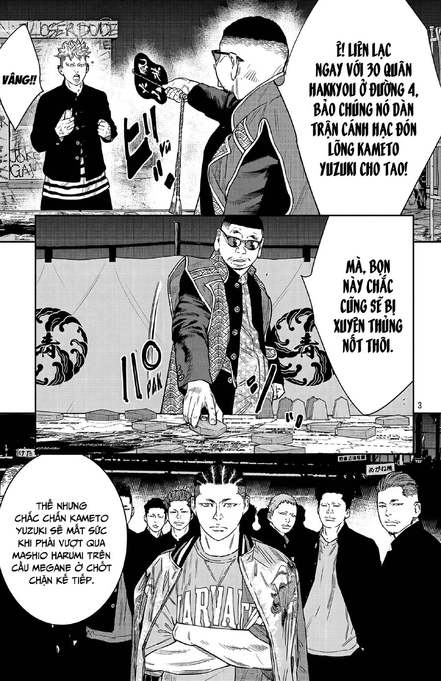 Cửu Lĩnh Chapter 105 - Trang 2