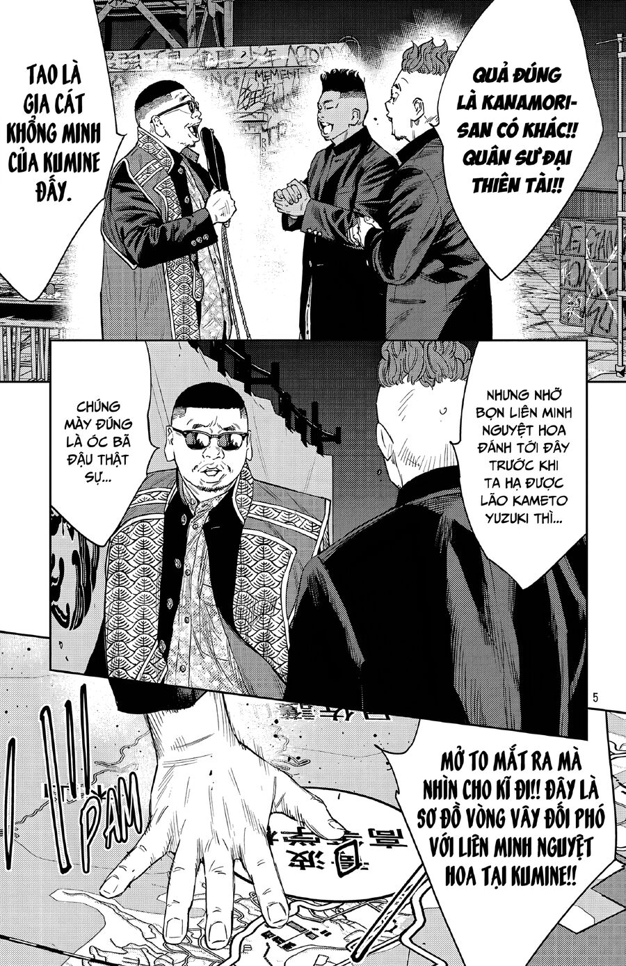 Cửu Lĩnh Chapter 105 - Trang 2