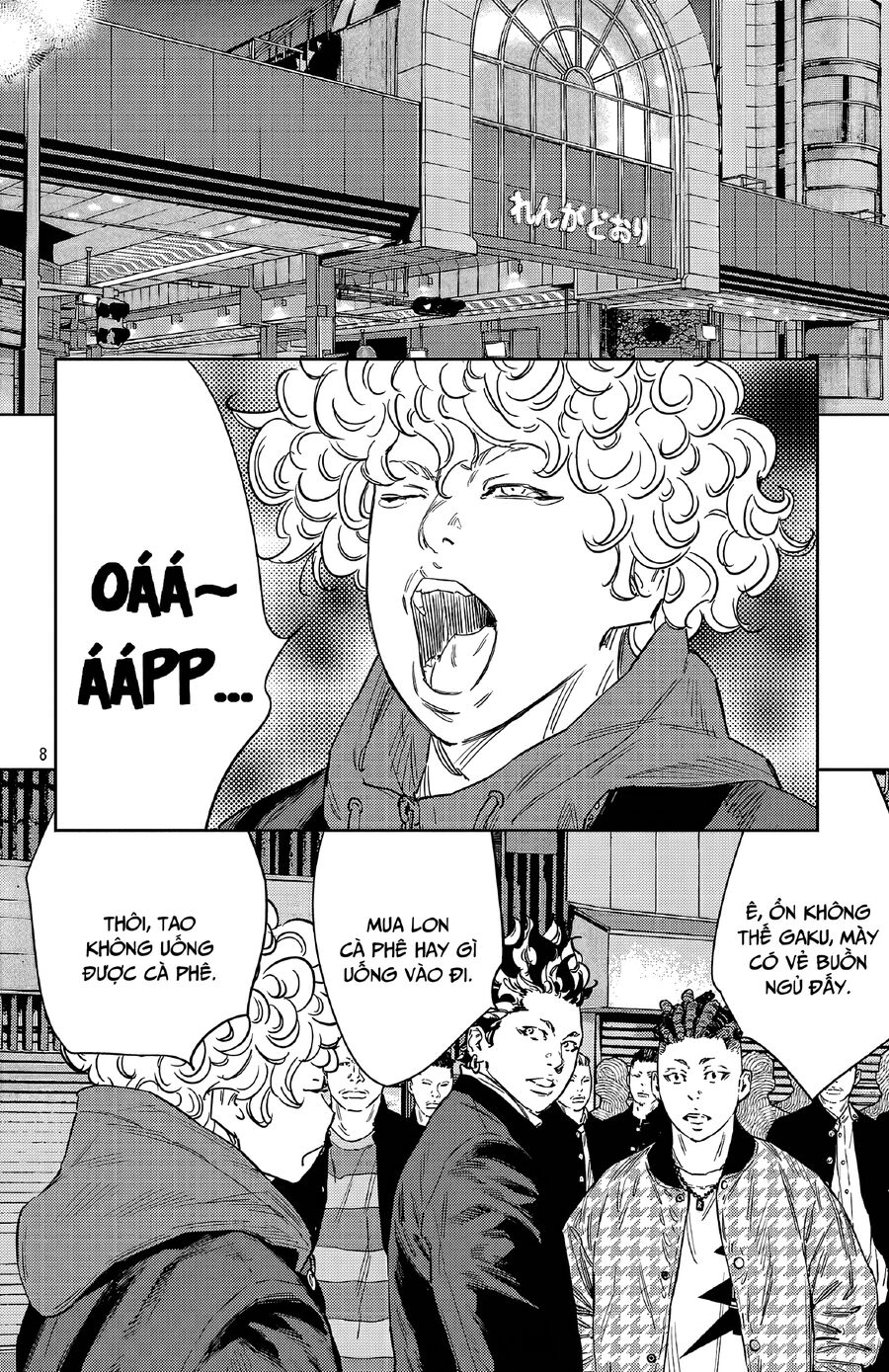 Cửu Lĩnh Chapter 105 - Trang 2