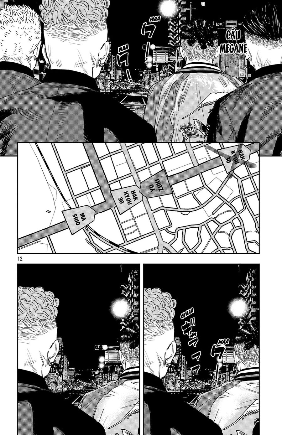 Cửu Lĩnh Chapter 107 - Trang 2