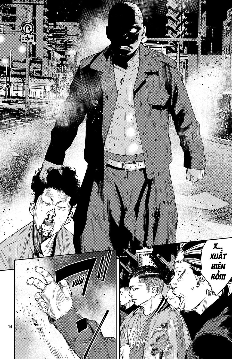 Cửu Lĩnh Chapter 107 - Trang 2