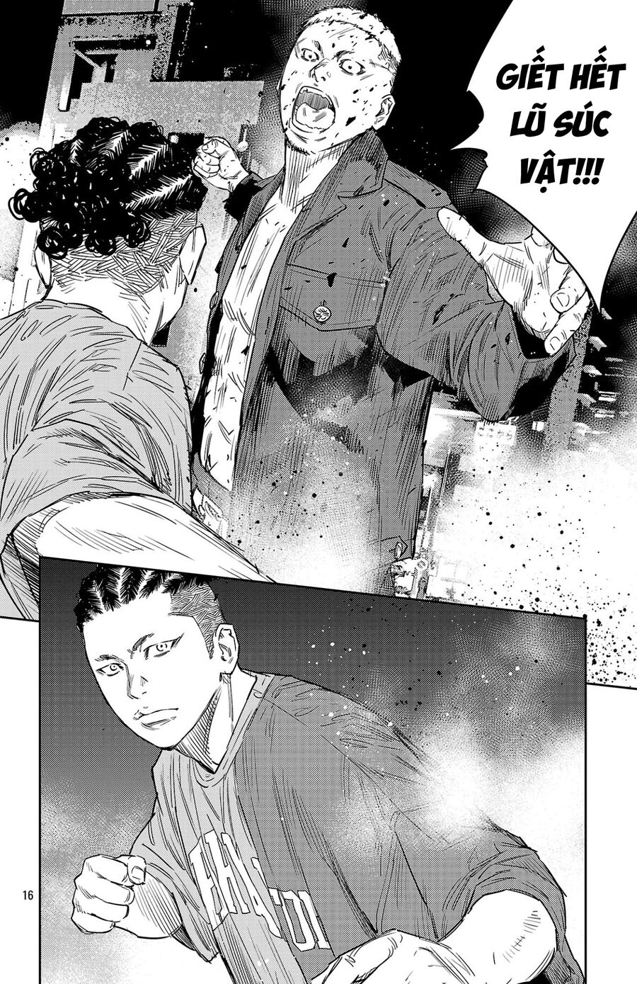 Cửu Lĩnh Chapter 107 - Trang 2