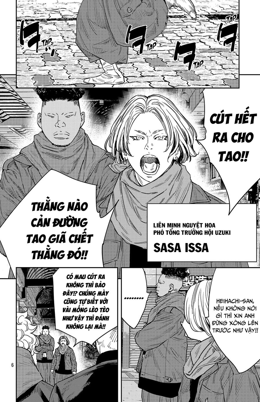 Cửu Lĩnh Chapter 107 - Trang 2