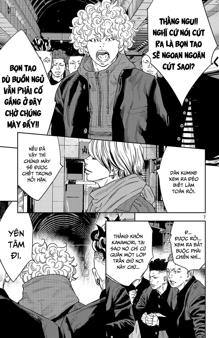 Cửu Lĩnh Chapter 107 - Trang 2