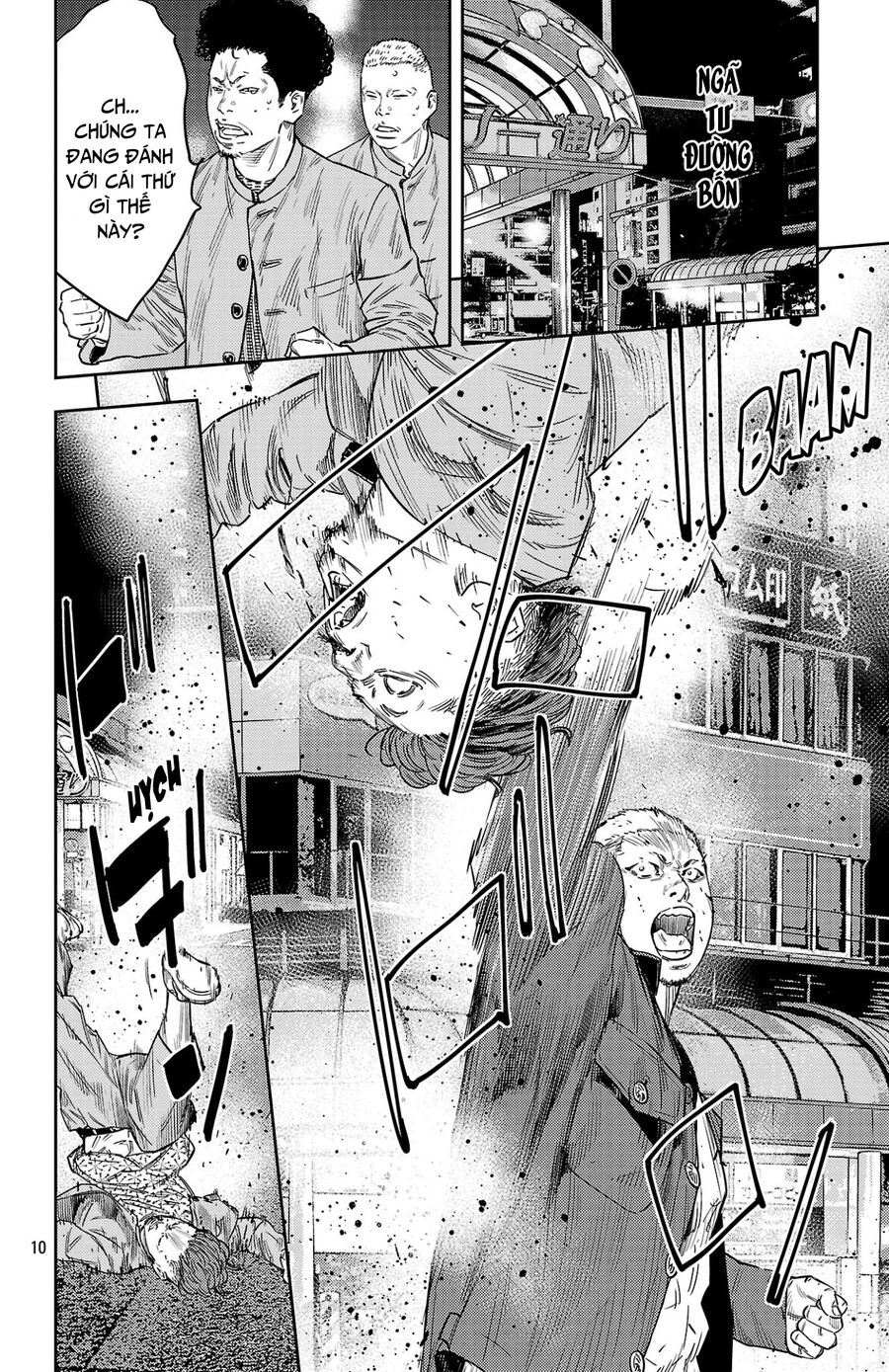 Cửu Lĩnh Chapter 107 - Trang 2