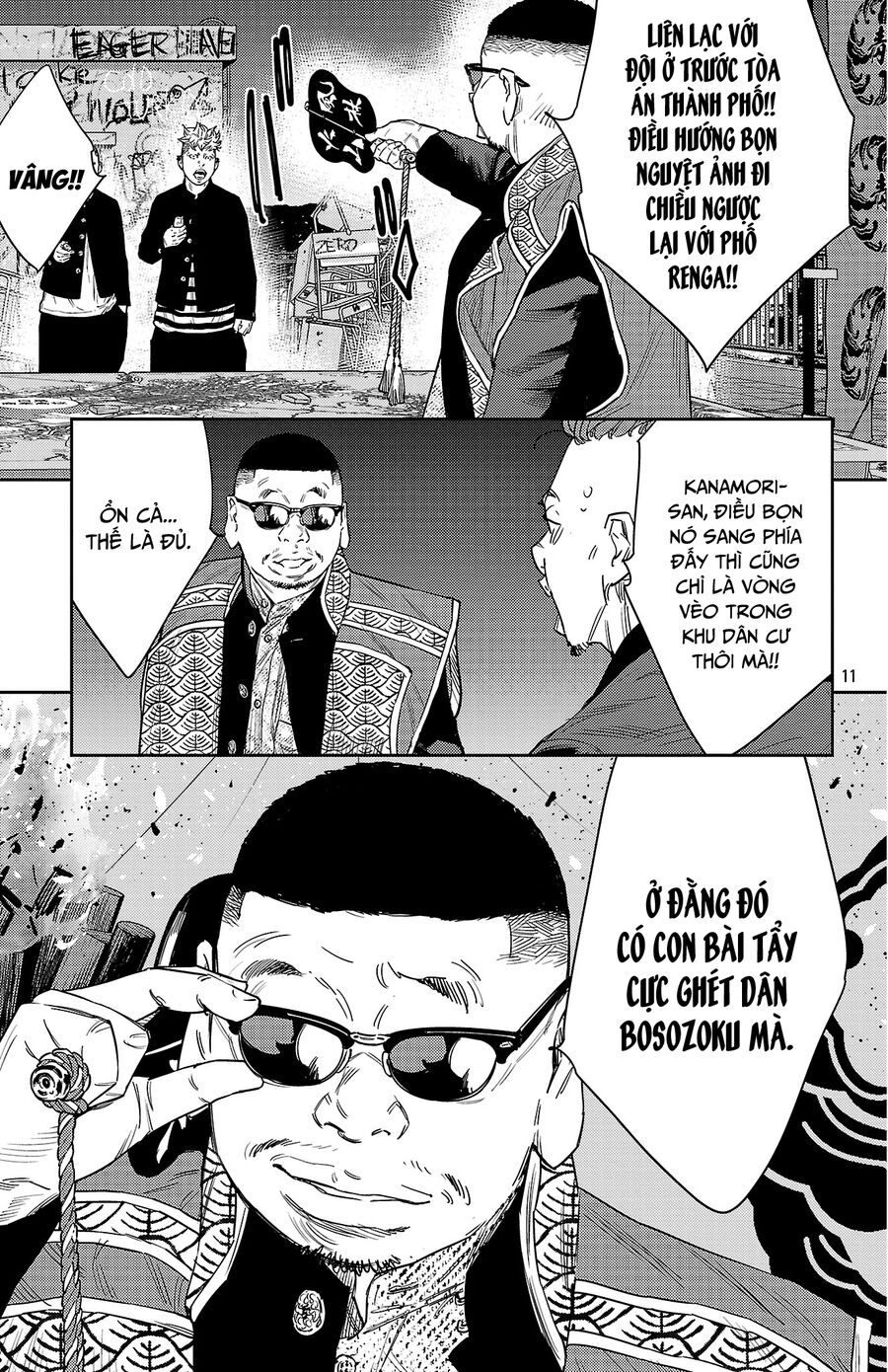 Cửu Lĩnh Chapter 109 - Trang 2