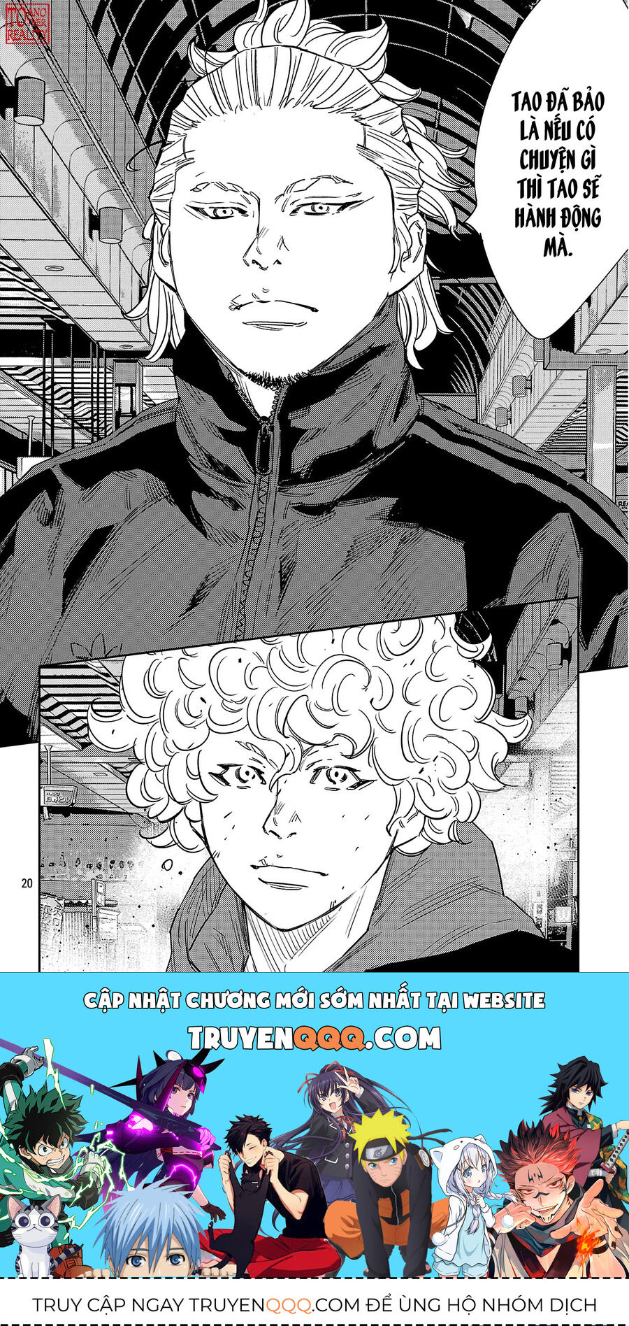 Cửu Lĩnh Chapter 109 - Trang 2