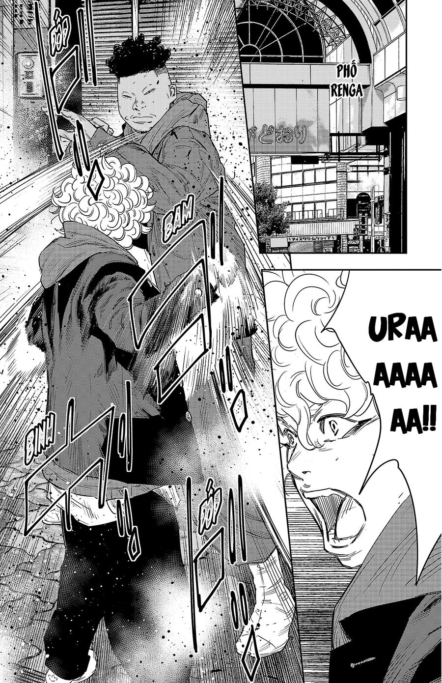 Cửu Lĩnh Chapter 109 - Trang 2