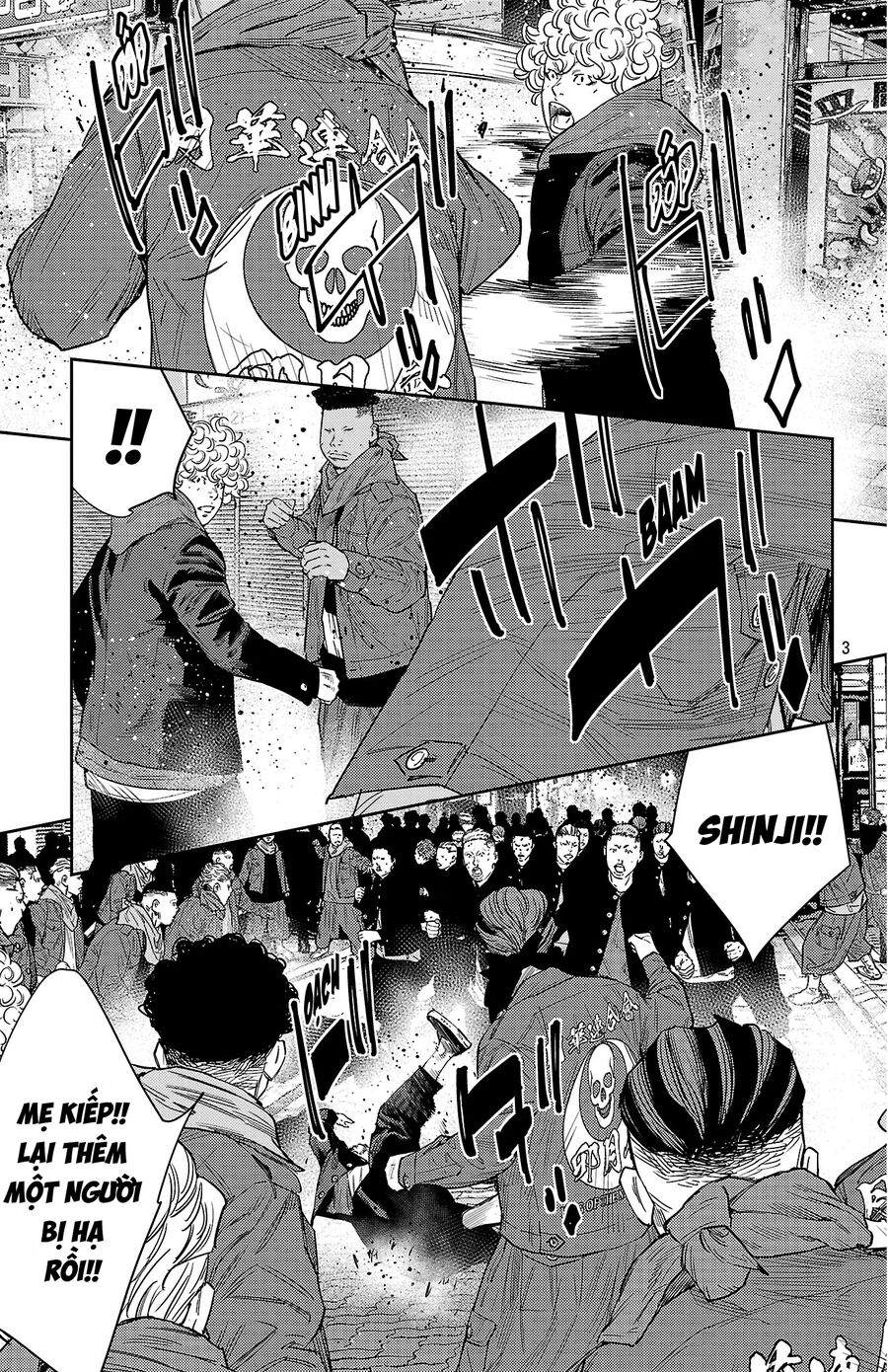 Cửu Lĩnh Chapter 109 - Trang 2