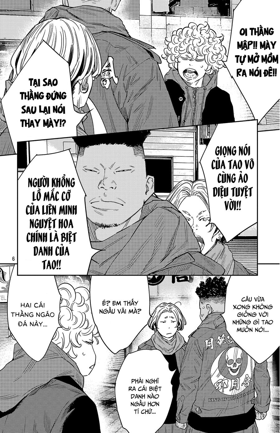 Cửu Lĩnh Chapter 109 - Trang 2