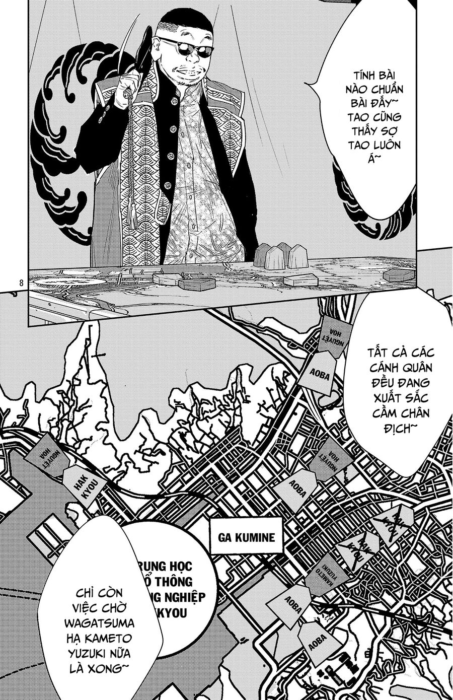 Cửu Lĩnh Chapter 109 - Trang 2