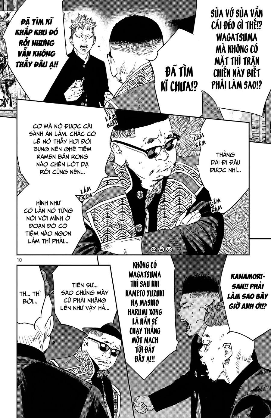 Cửu Lĩnh Chapter 110 - Trang 2