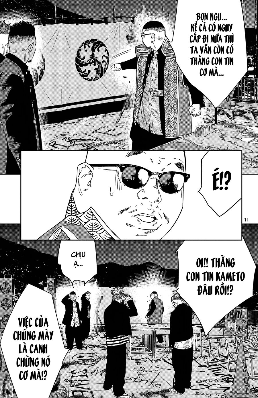 Cửu Lĩnh Chapter 110 - Trang 2