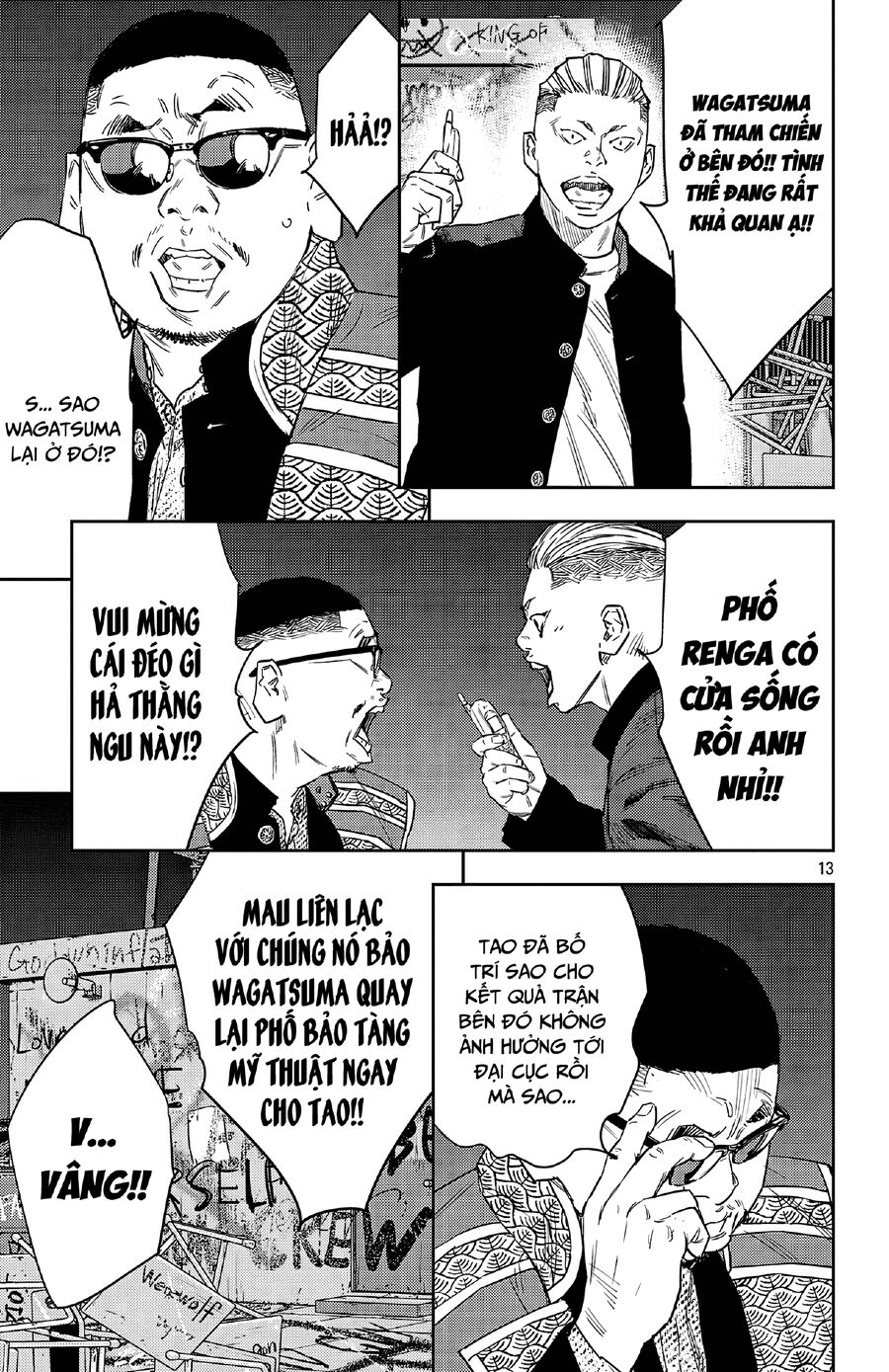 Cửu Lĩnh Chapter 110 - Trang 2