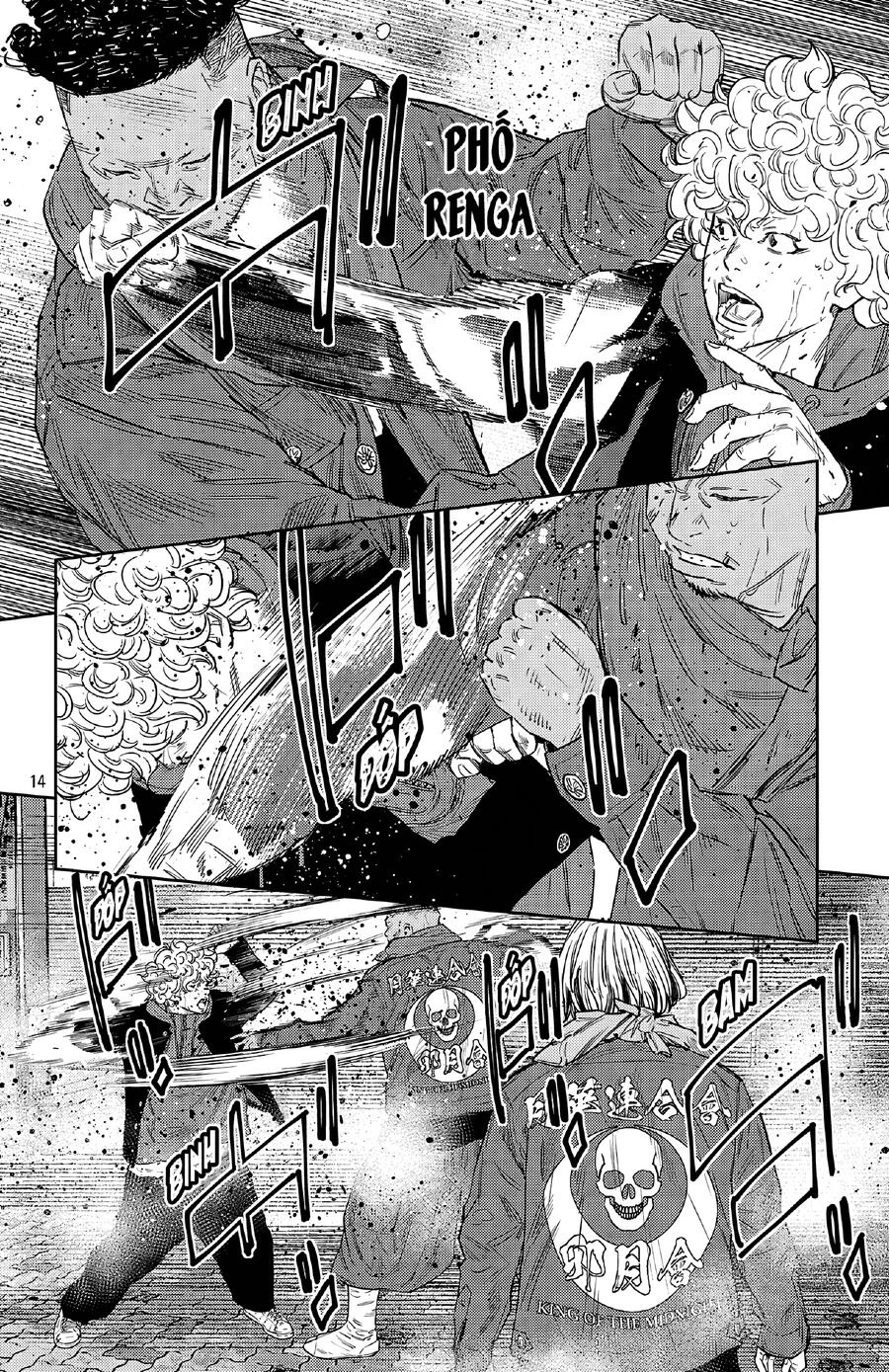 Cửu Lĩnh Chapter 110 - Trang 2