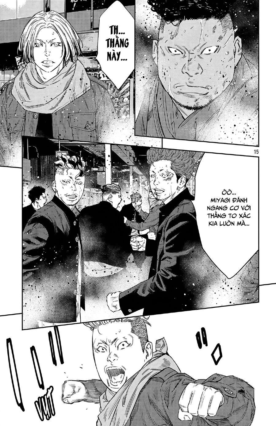 Cửu Lĩnh Chapter 110 - Trang 2