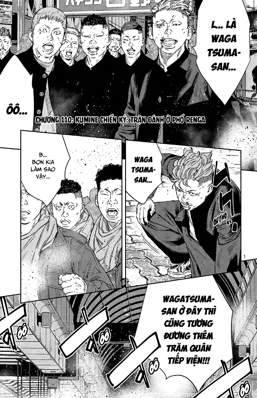 Cửu Lĩnh Chapter 110 - Trang 2