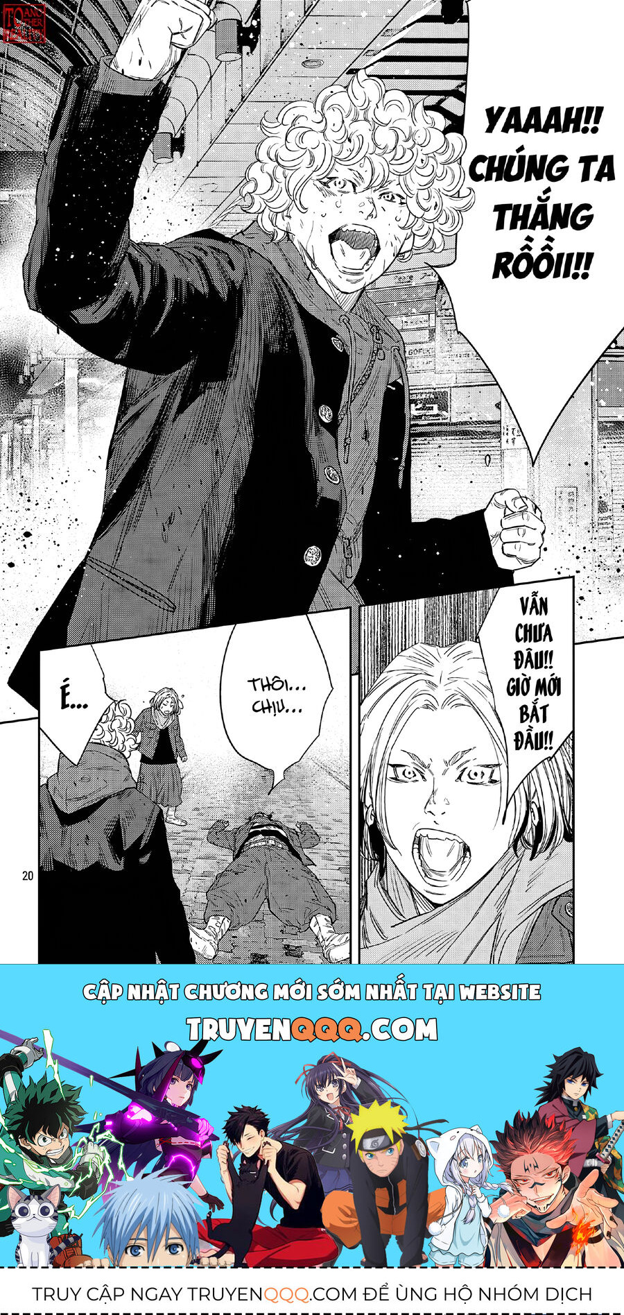 Cửu Lĩnh Chapter 110 - Trang 2