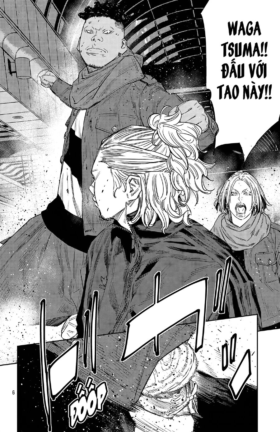 Cửu Lĩnh Chapter 110 - Trang 2