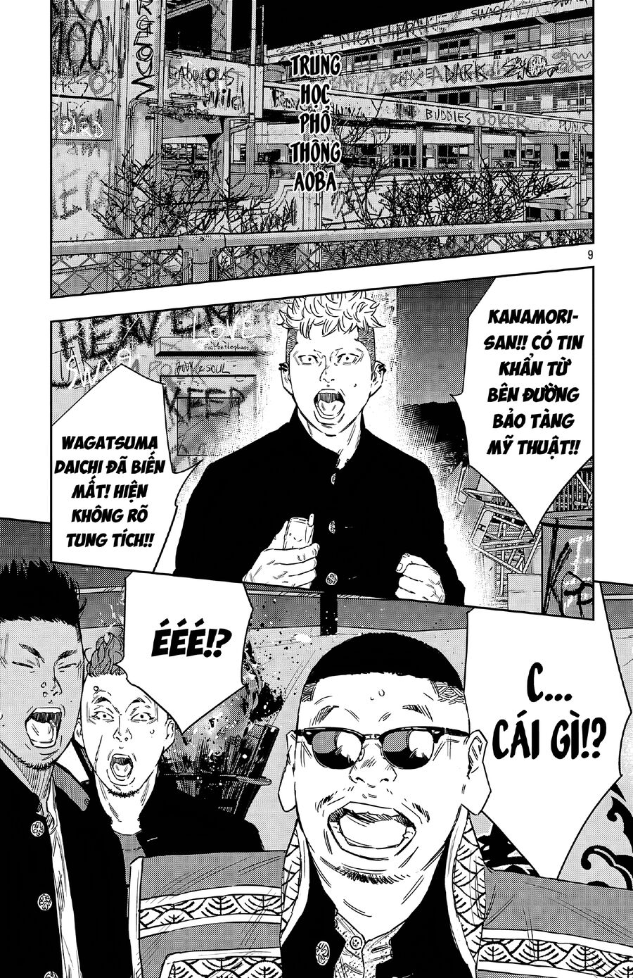 Cửu Lĩnh Chapter 110 - Trang 2