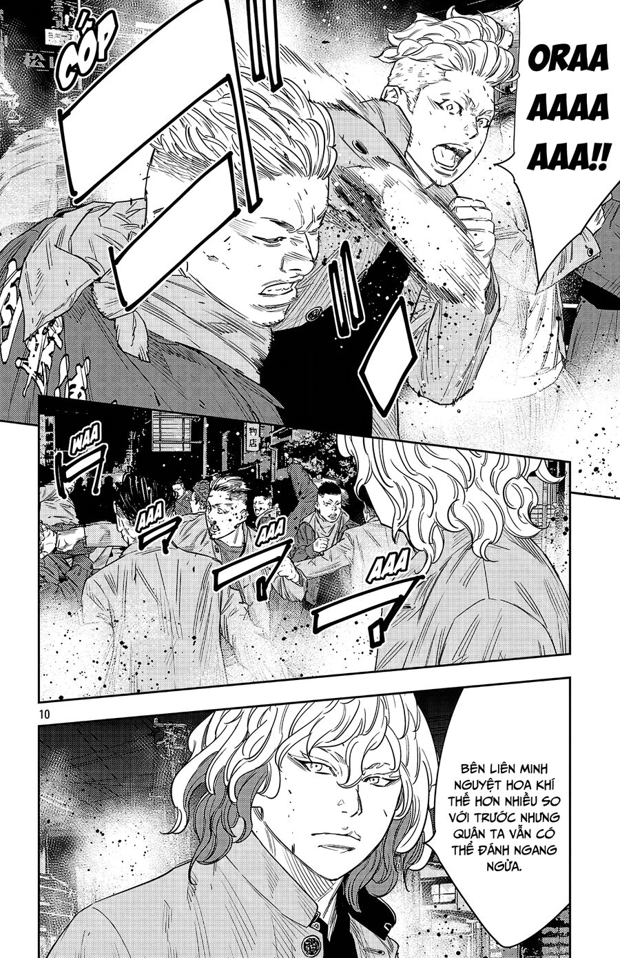 Cửu Lĩnh Chapter 113 - Trang 2